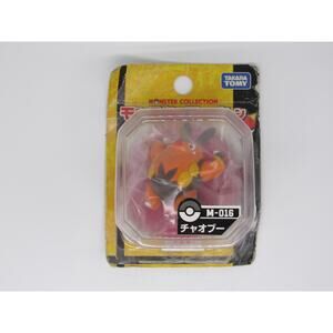 NEW Sealed Tomy Pignite Figure Pokemon Collection MC-016 Best Wishes! 205214